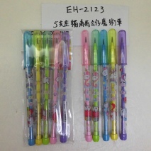 EH-2123     5 pcs non-sharpening pencil    24 pack/box