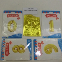 EH-3063       Number balloon in aluminium foil