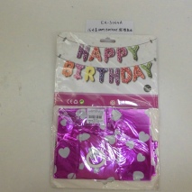 EH-3064       Happy Birthday in aluminium foil