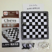 EH-3092      細磁石國際象棋