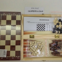 EH-3105      木盒國際象棋及西洋跳棋