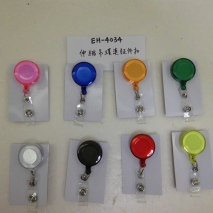 EH-4034       Retractable   ID clasp     12 pcs/box