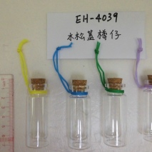 EH-4039    水松蓋樽仔  (約2吋半高)     36個/盒