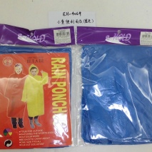 EH-4069    Convenient raincoats for children