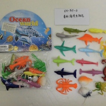 EH-TOY-O       Sea Animals