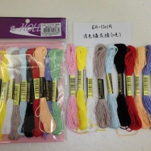 EH-1101A      Embroidery  thread (light colors)