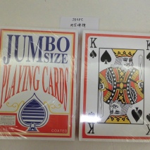 JBSPC         Jumbo Size Playing Cards