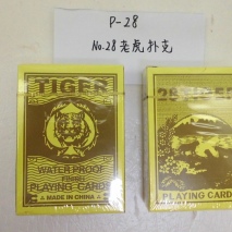 P-28      Tiger Playing Cards