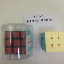 YJ3105        Magic  Cube