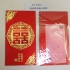 EH-2130C   Large Gife Envelope (Wedding)    20 PCS/PACK